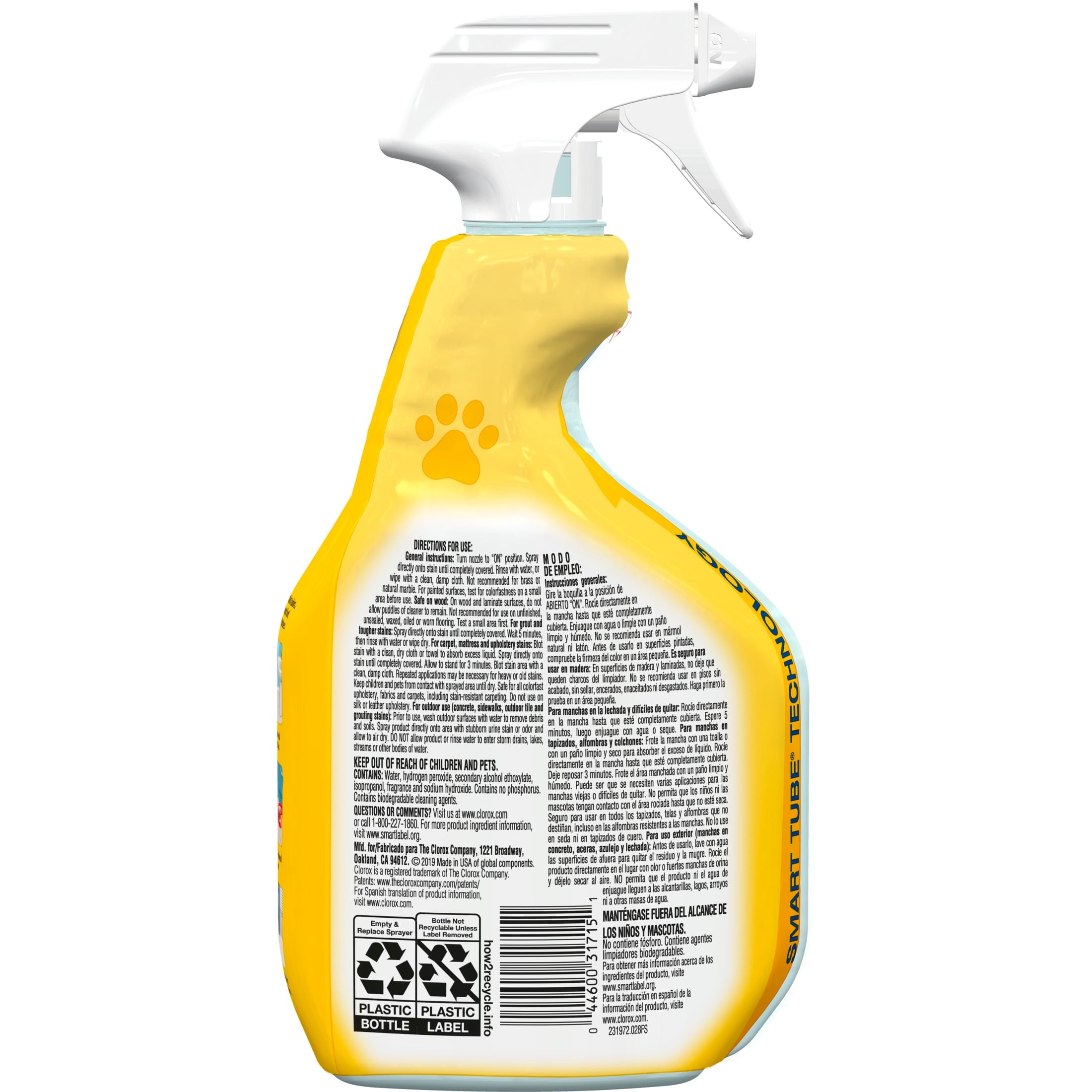 (6 pack) Pet Carpet Stain Remover for Urine Stains and Odors, 24 fl oz