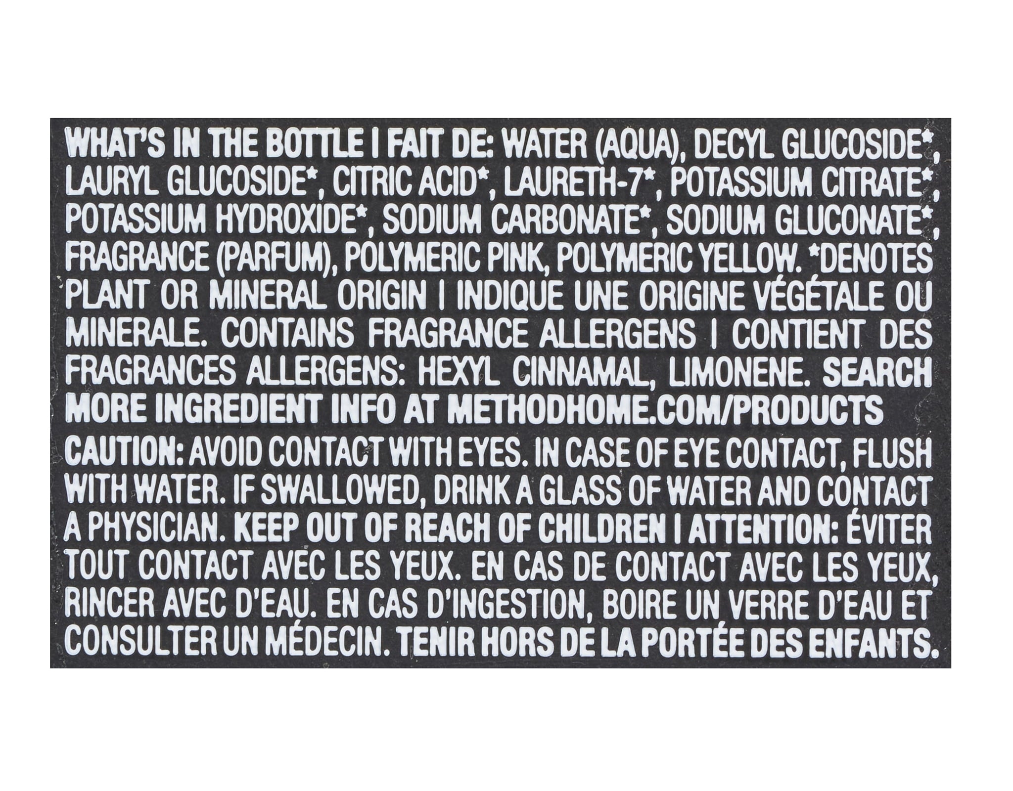 (4 pack) All-Purpose Cleaner, Pink Grapefruit Scent, 28 Ounce, 4 Pack